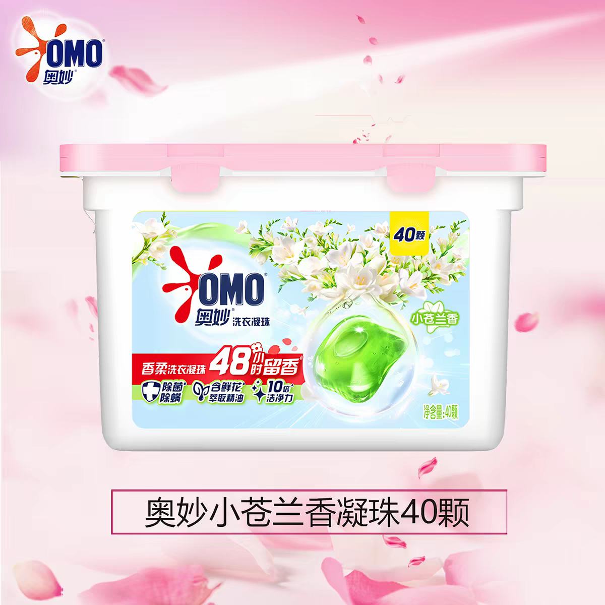 ���� ϴ������ С����ӣ���ײ������ ������������ ȥ������ ��Ʒ 1��40��11.88Ԫ