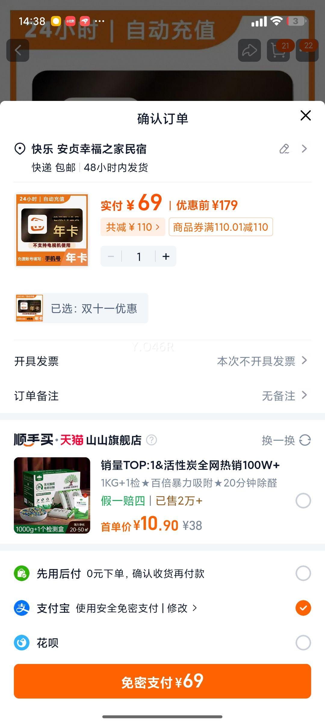 â���꿨��Ա�Ż�֤��