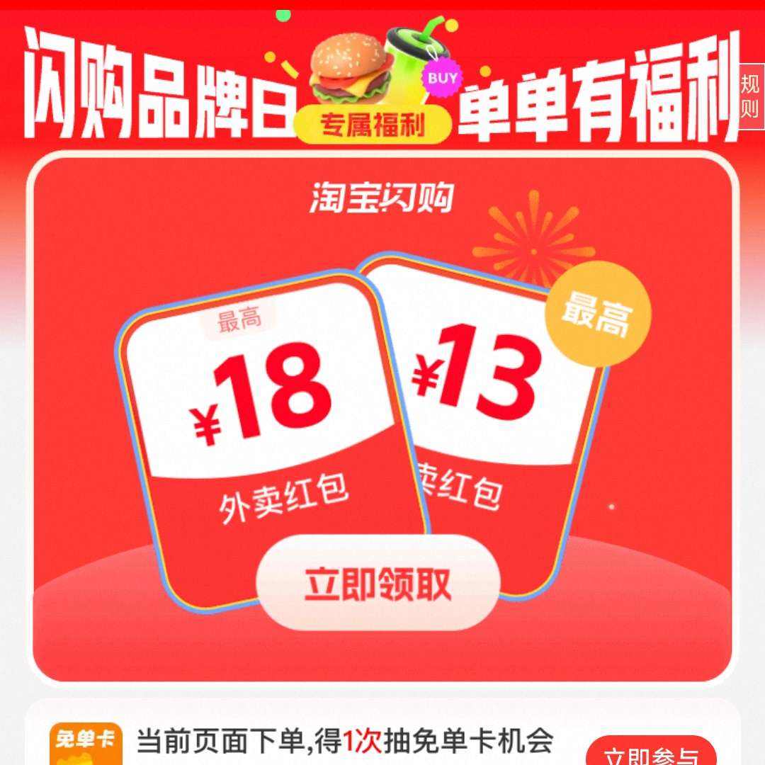 Ա?ÿ춼ȯ
û18-18ż??
ϿͻҲܸģ
¹??15-13
ԻŻü˵ĺ죡
̲緹ʳ޻???? ȸλ̲ʹͣСҵӴ??ﻹк̶ܶ??Ը??ӣӺ򵥿۸оϲ??һԼŶ