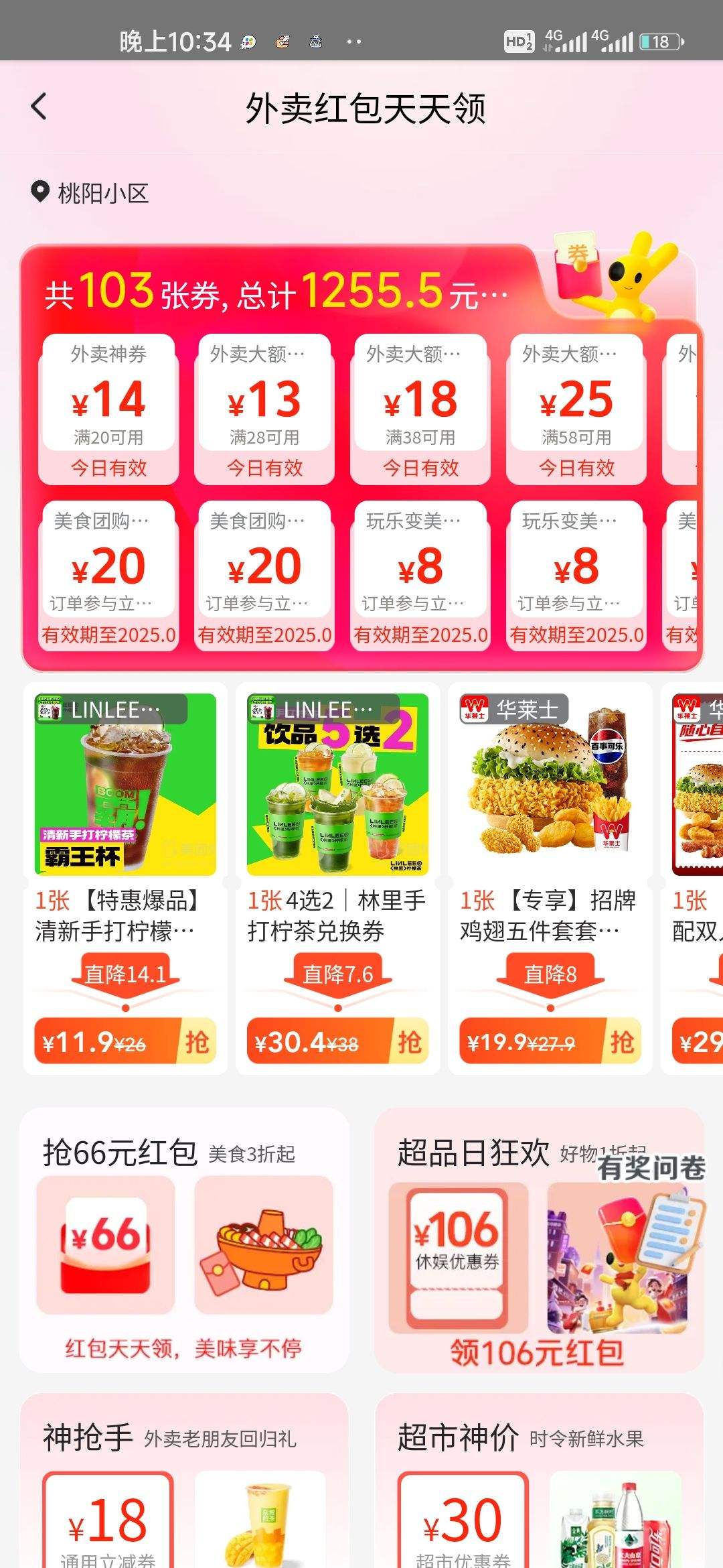 ڣȡ2010-15
2813-18
38-18/58-25/88-30Ż֤