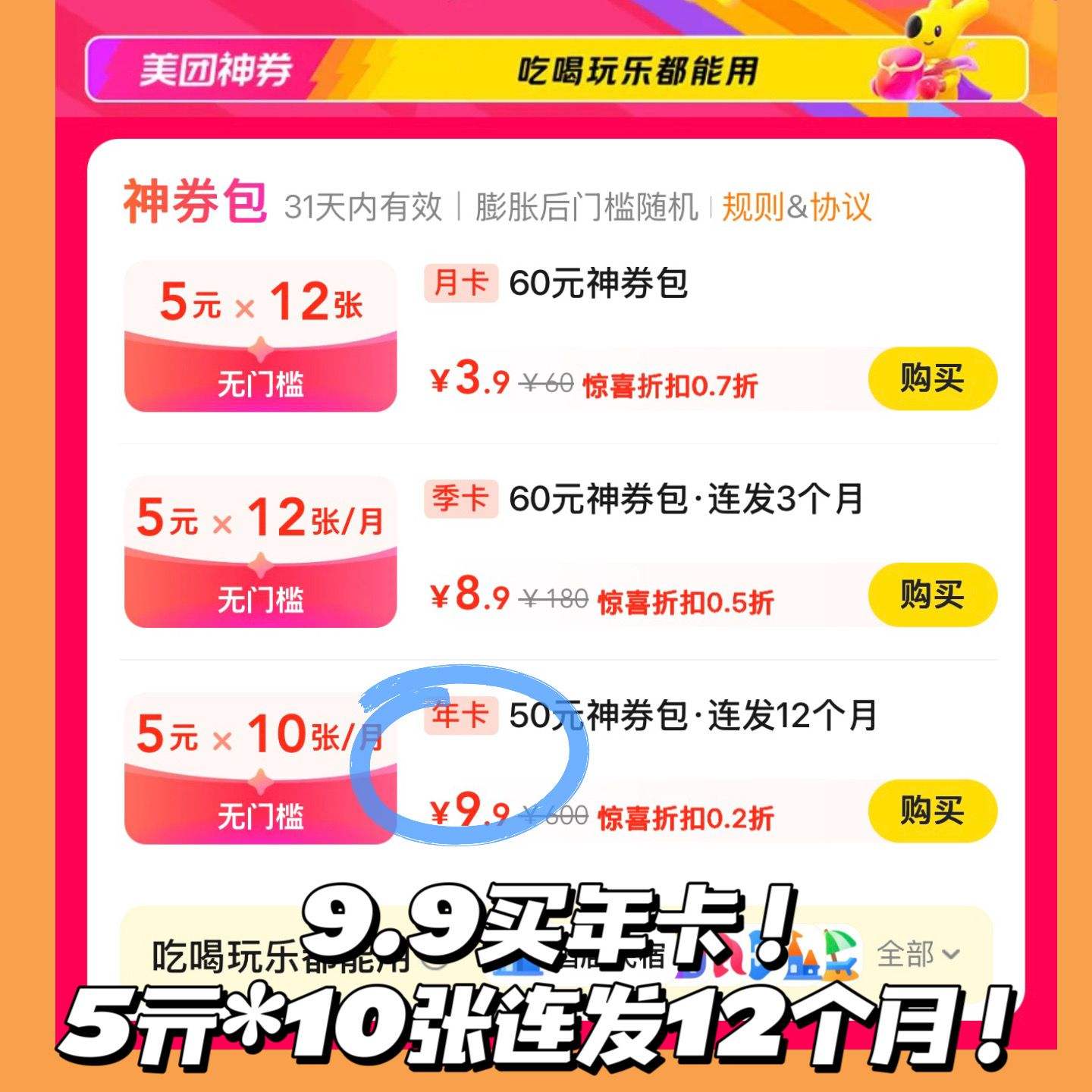 ڣȡ2010-15
2813-18
38-18/58-25/88-30Ż֤