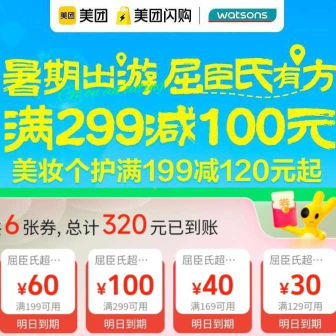 ר199-120
Ʒ/ױ/ñ~
199-120299-160 ۿֱӶԱ618赳۳壡
