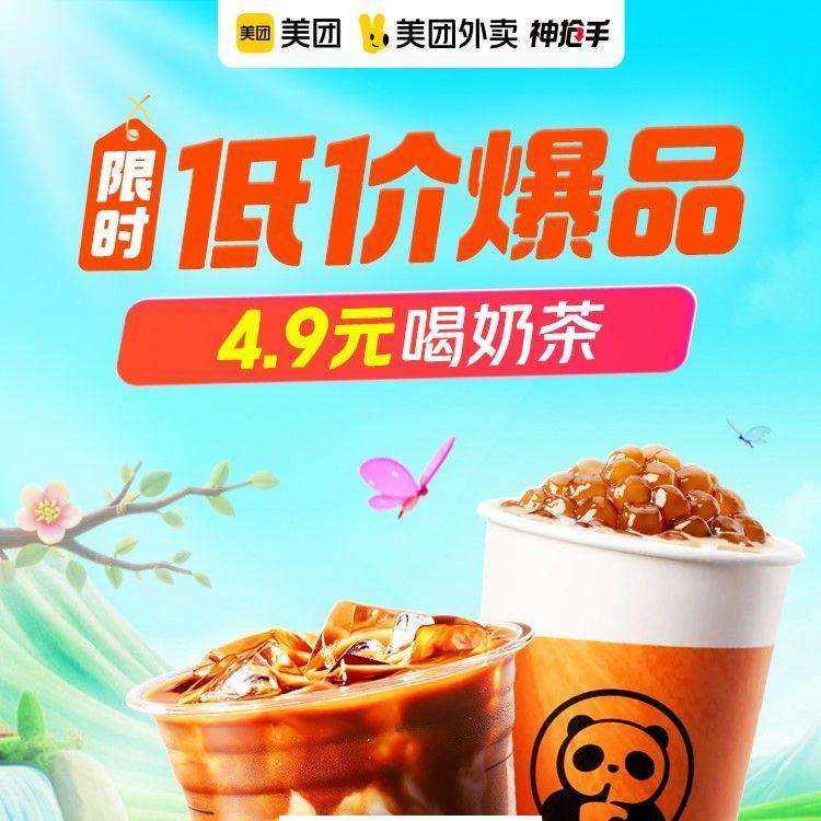  ??ȯ?ϵ»ȫ18.9Ԫһֻޣȥȯ?¥18??ϵ»0ͽ̳:ȫתٛ'͸һţͲøͷ??Ҫҳ۸ֱӵֿ??ǹԶ˵Ŷ[ץ]ֱ߽ȫڣ