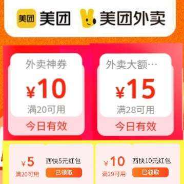 šݤصˡ
ȼӴǹִȯȫߣ2010Ԫ3820Ԫ5825Ԫ8830Ԫȯ20~25Ԫ6~10Ԫ28Ԫ12~18Ԫȯ