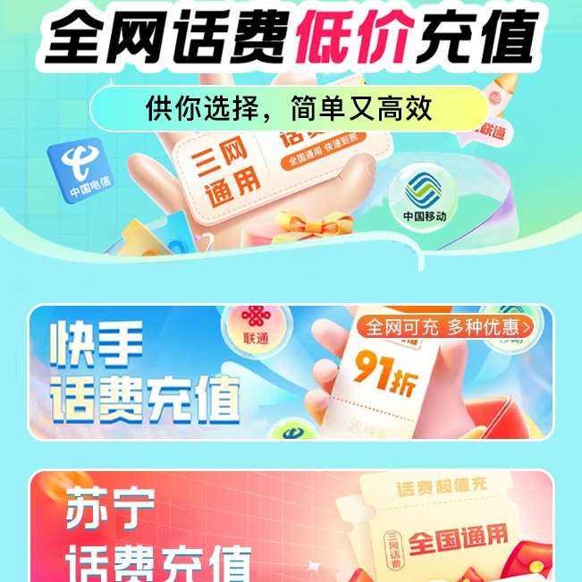 ѳ.ֵ䣡100ֵ96.99Ԫѳ.ֵ䣡?ƶ??96.99100?ͨ??96.99100???97.98100