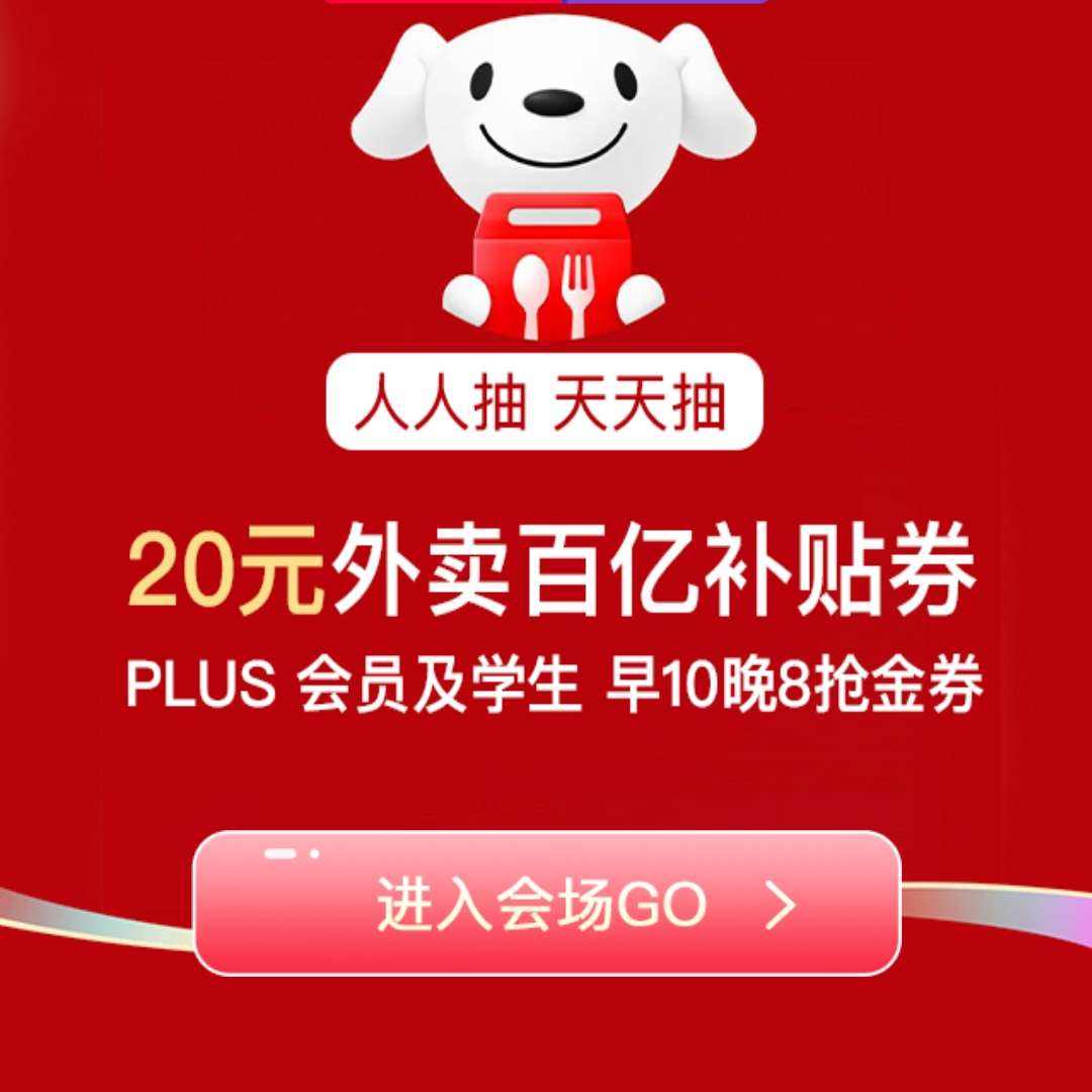 Ԫ𹺣ҵ 0-2??˹͡/ʿ!!ڴ20??ѡԵСյĴ+ֽ1r£