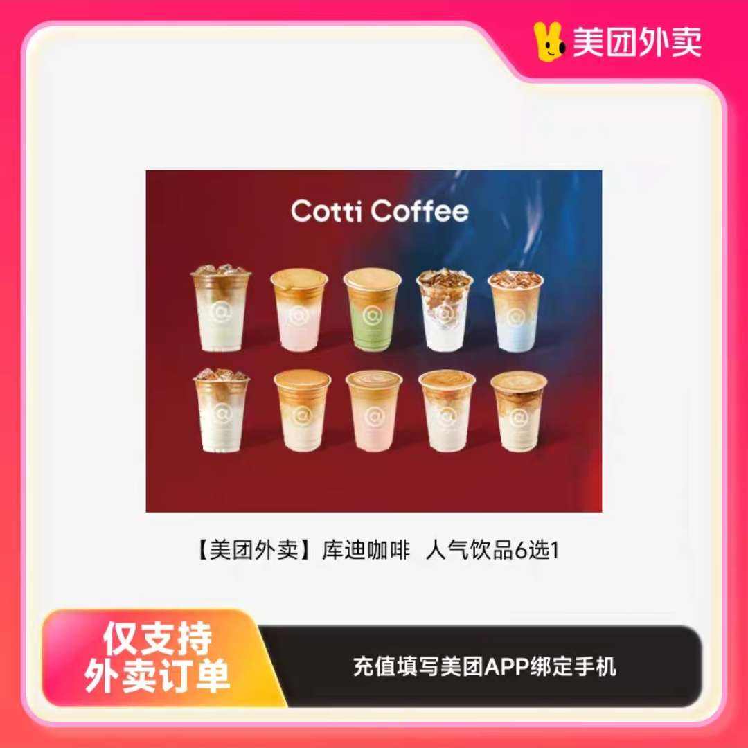 ĵһ̲Ʒϵжѡһ8.7-8.85.9Ԫ Ͽ6ѡ1