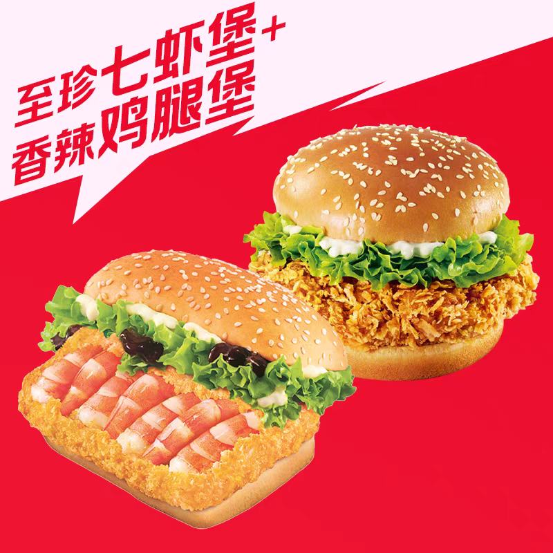 ҳϵ»-Ϻ+ȱ  ȫͨ19.96Ԫ  Խҵֿ