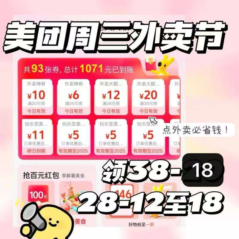 ڻԤ~
Ȩ
ʱ10/11㣬228-18
 ˿? 20~256~9? 2010? 2811-18? 3818? 5820? 8825ʱ10/11㣬228-18