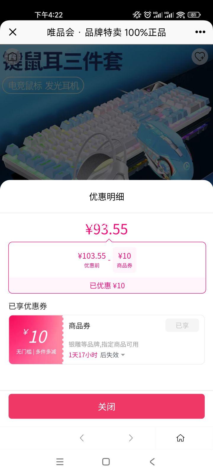 õ׵ԱʼǱusbеָпɰŻ֤