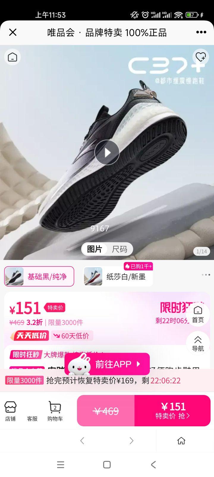 C37+ӯ桿ܲЬͨ͸˶ЬŻ֤