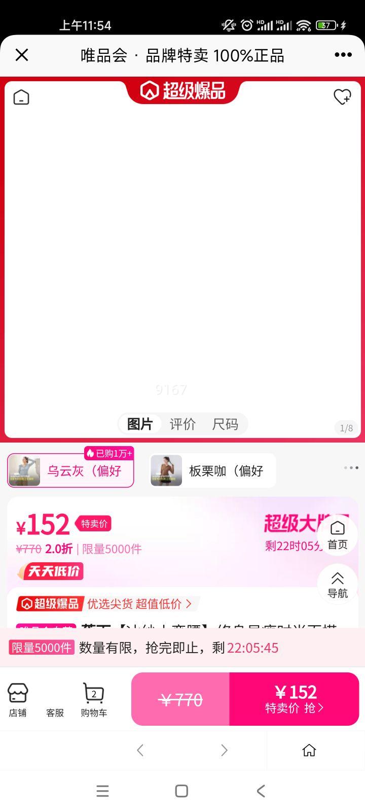 ɴСʱаٴ˫CɹŮñڽñŻ֤