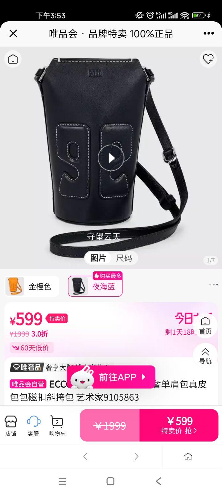 ���������100�����ݵ������Ƥ�����ſ�б��� ������9105863�Ż�֤��