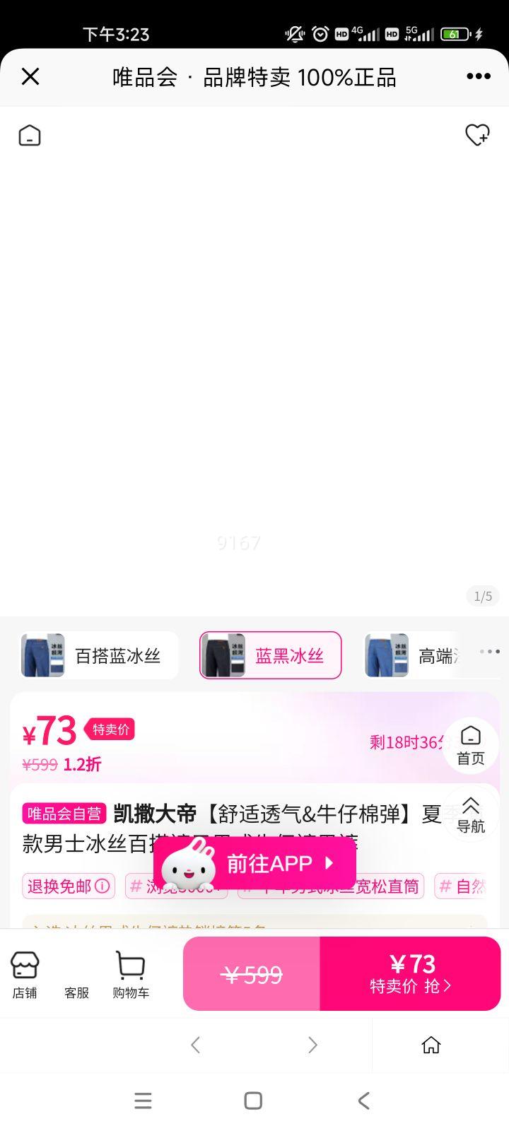 ͸&ţ޵ļʿ˿ٴʽţппŻ֤