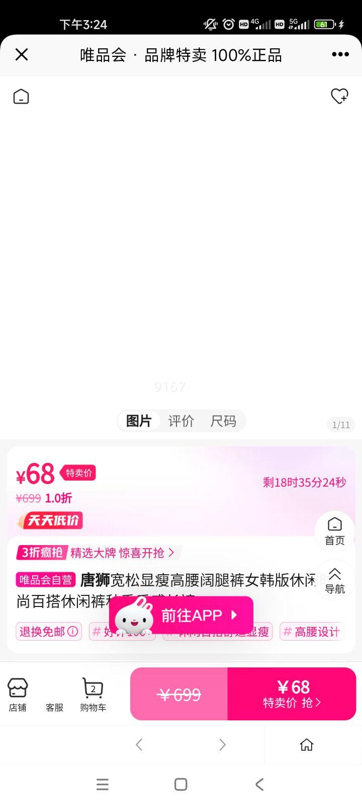 �������ݸ������ȿ�Ů��������ʱ�аٴ����п㴺�����г����Ż�֤��