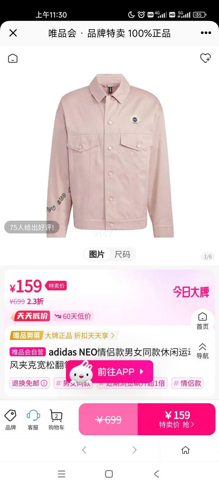 ���¿���Ůͬ�������˶�����п˿��ɷ���Ŧ�������Ż�֤��