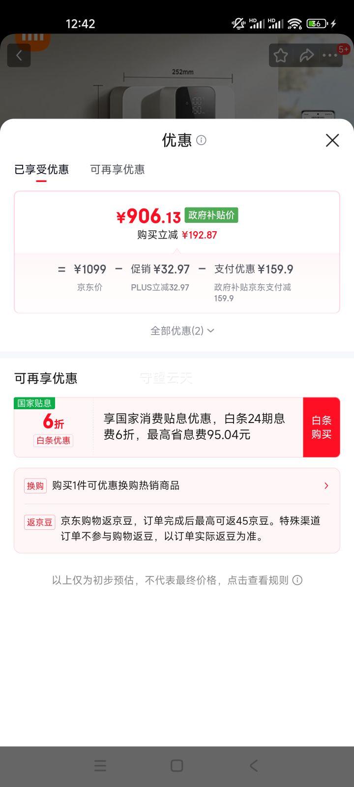 ׼ MG3-A þˮ¹߻ ڹʽֱŻ֤