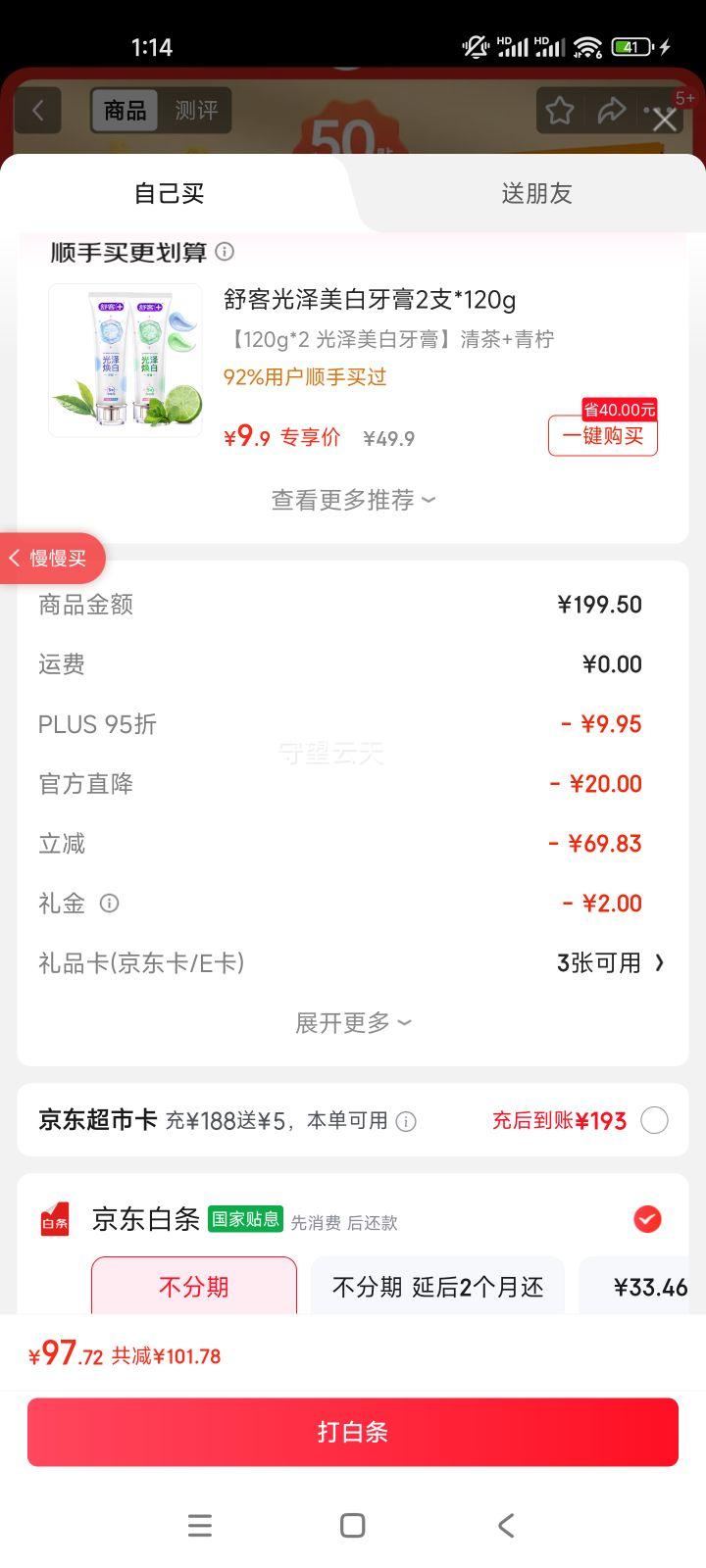  ůȷů ůůϥů 50/Ż֤