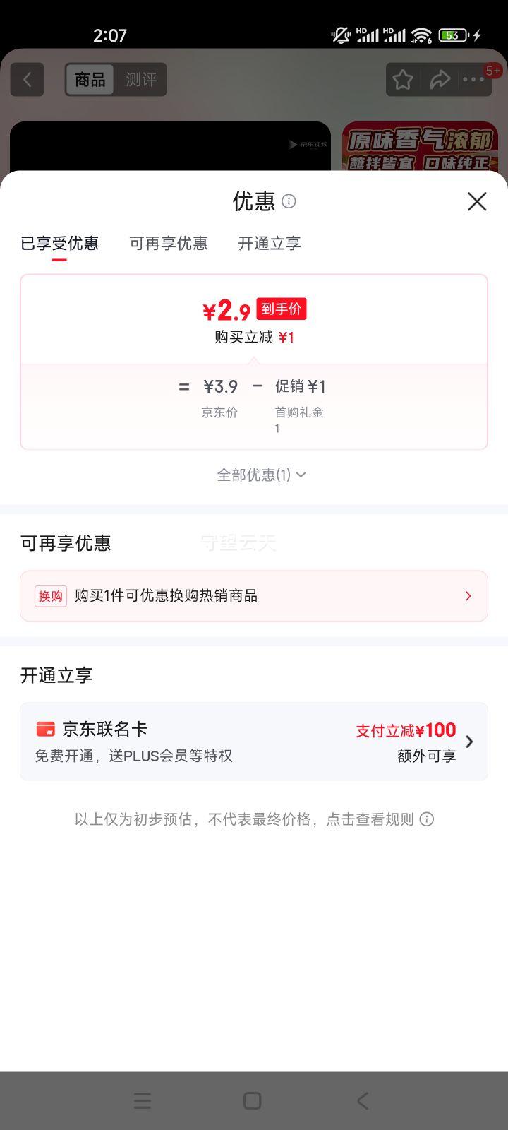 ȲȲ ԭζպ  120gŻ֤