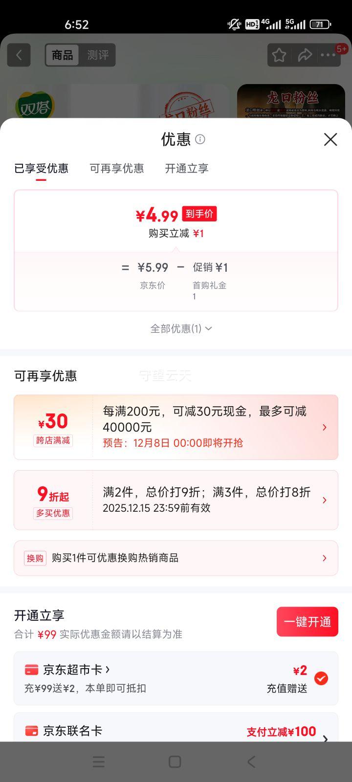 ˫ ڷ˿ˮ۸ѼѪ׷˿ ϱɻտʳŻ֤