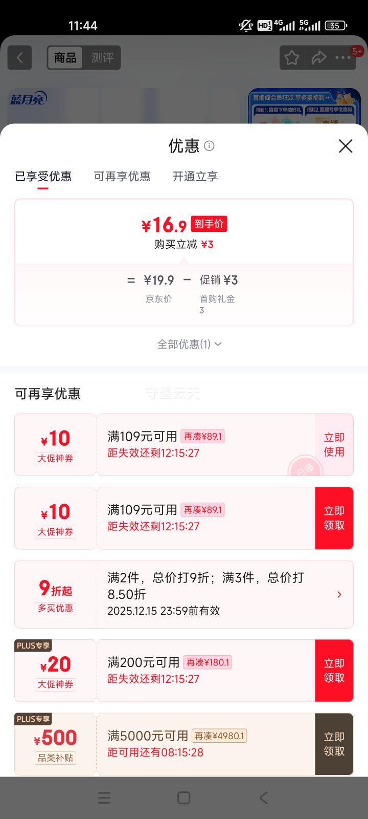 bluemoon/ ϴרϴҺ  1kgƿװŻ֤