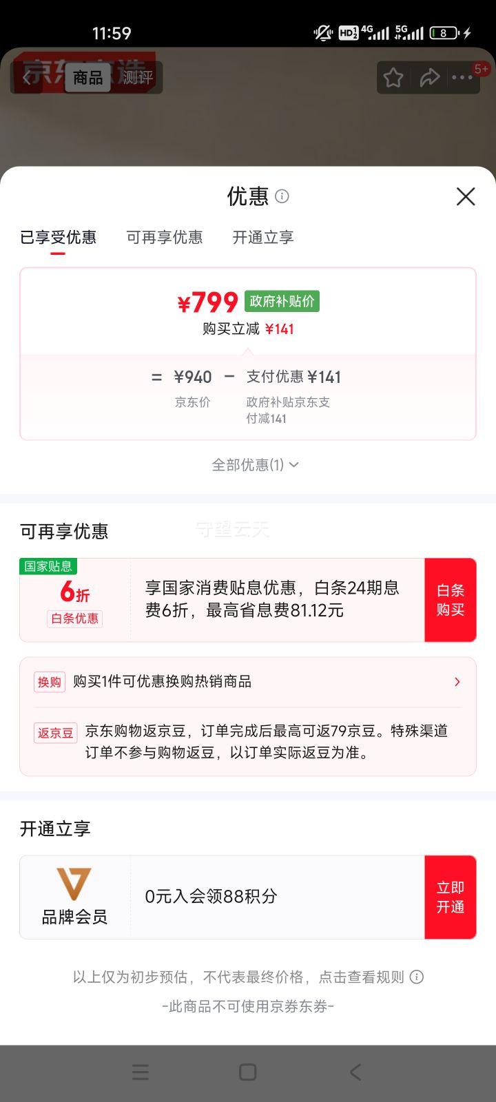  ůů90%Ѽޱ ޱ ˫˶о 1000g 2.0*2.3mŻ֤