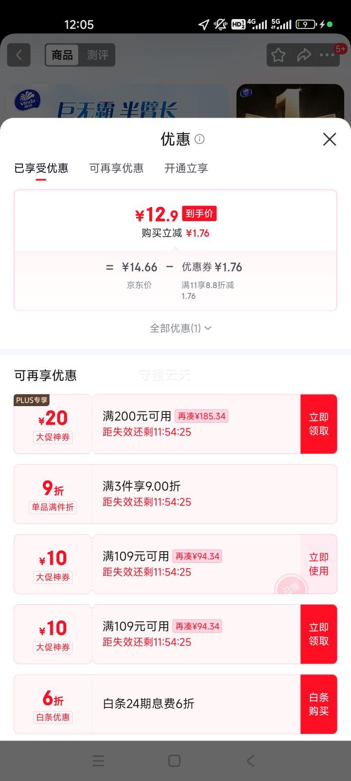 ά ʪ 60Ƭ 70˸߿ ӴӺŻ֤