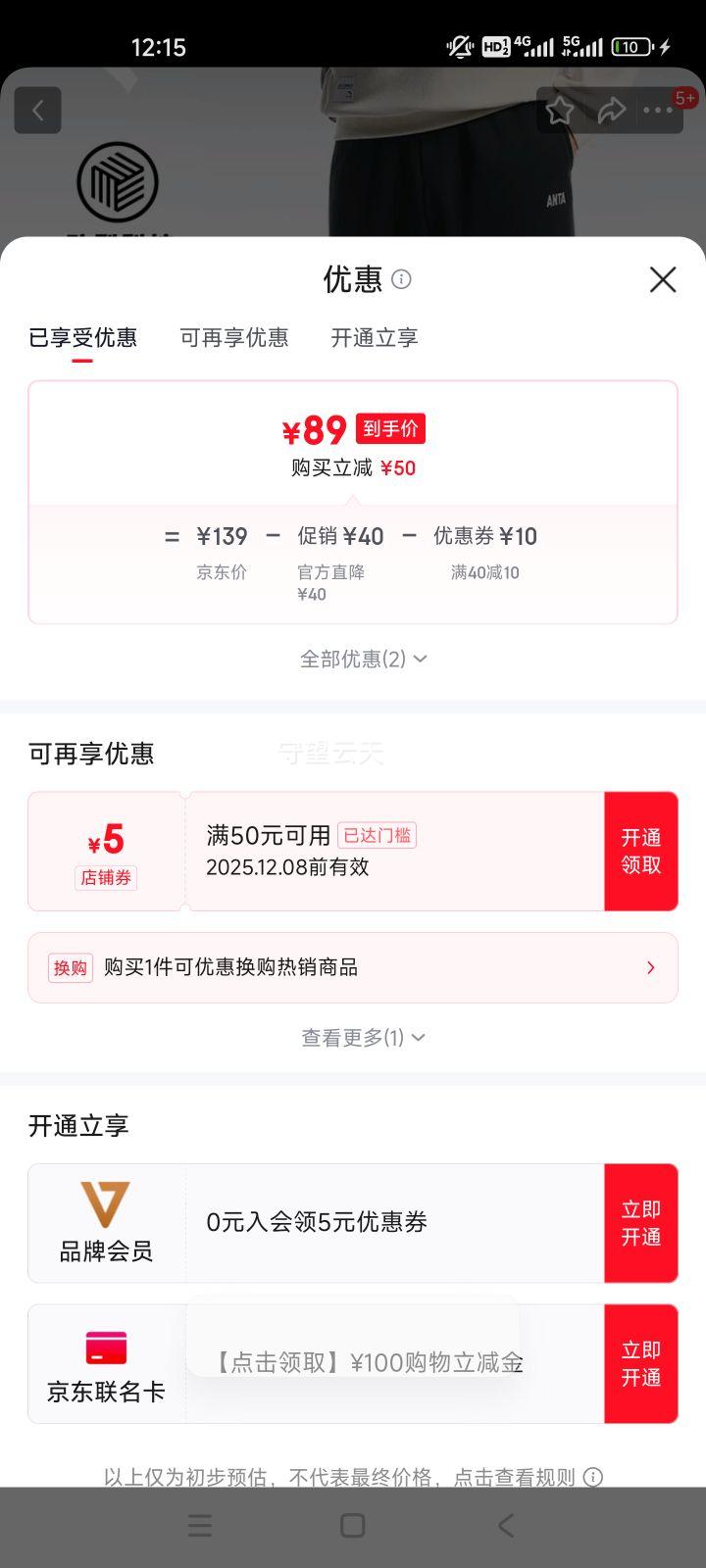 ̤ п˶ĸlogo ƽ 7304N-3 L/175Ż֤