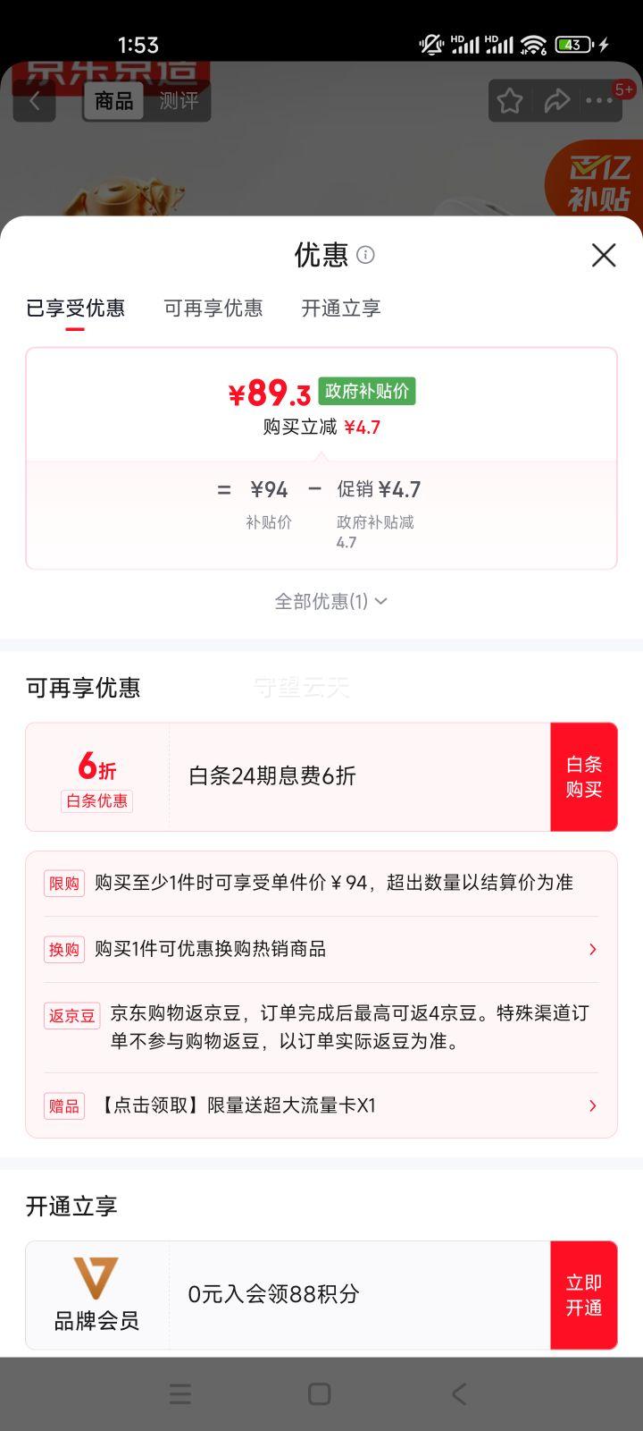  30W籦 20000mAh 3C֤ ƻС׻Ϊ ϷɻŻ֤