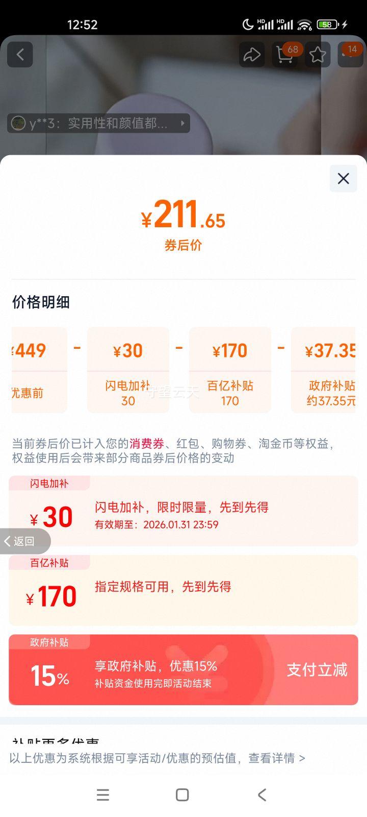 ׷�� G10PRO ���ٴ���� �����ӻ��� �ٸ� Ů����а� �۽�ɫ�Ż�֤��