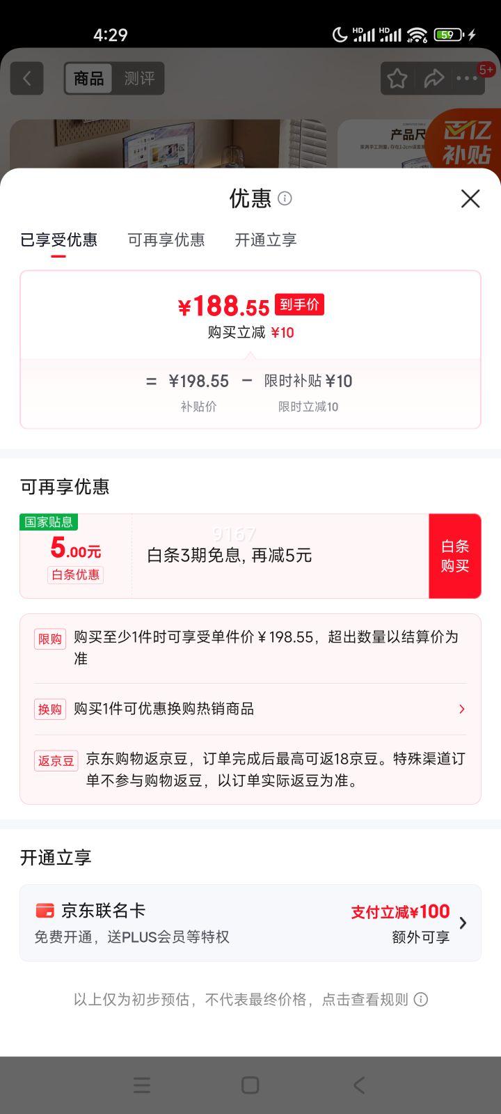 ȫƷ�� ʵľ˫�˵����� �칫�� 120CM ѧ��̨ʽ�羺���Ż�֤��