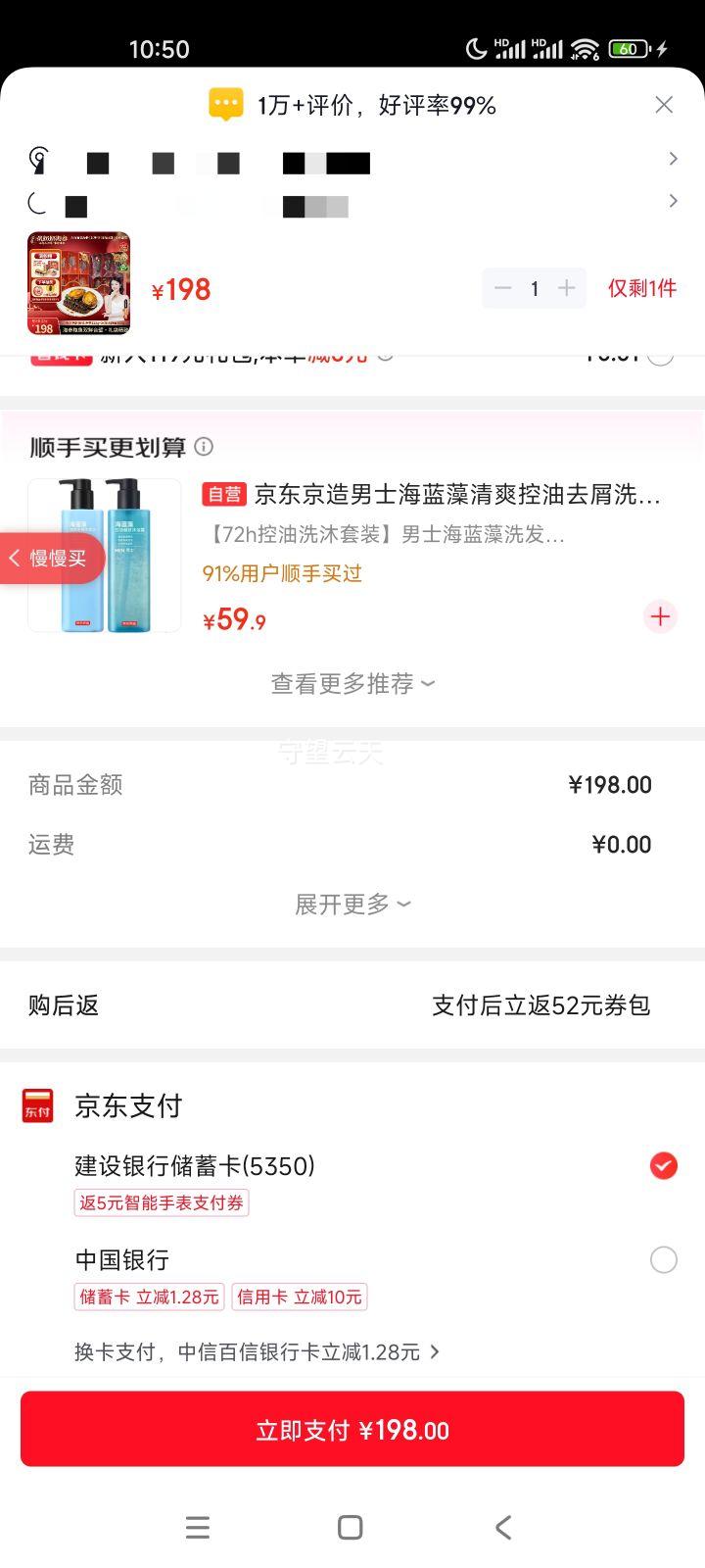 ������ ��ʳ����220g �ٶ����300g �л��ɴ̲���� �����Ż�֤��