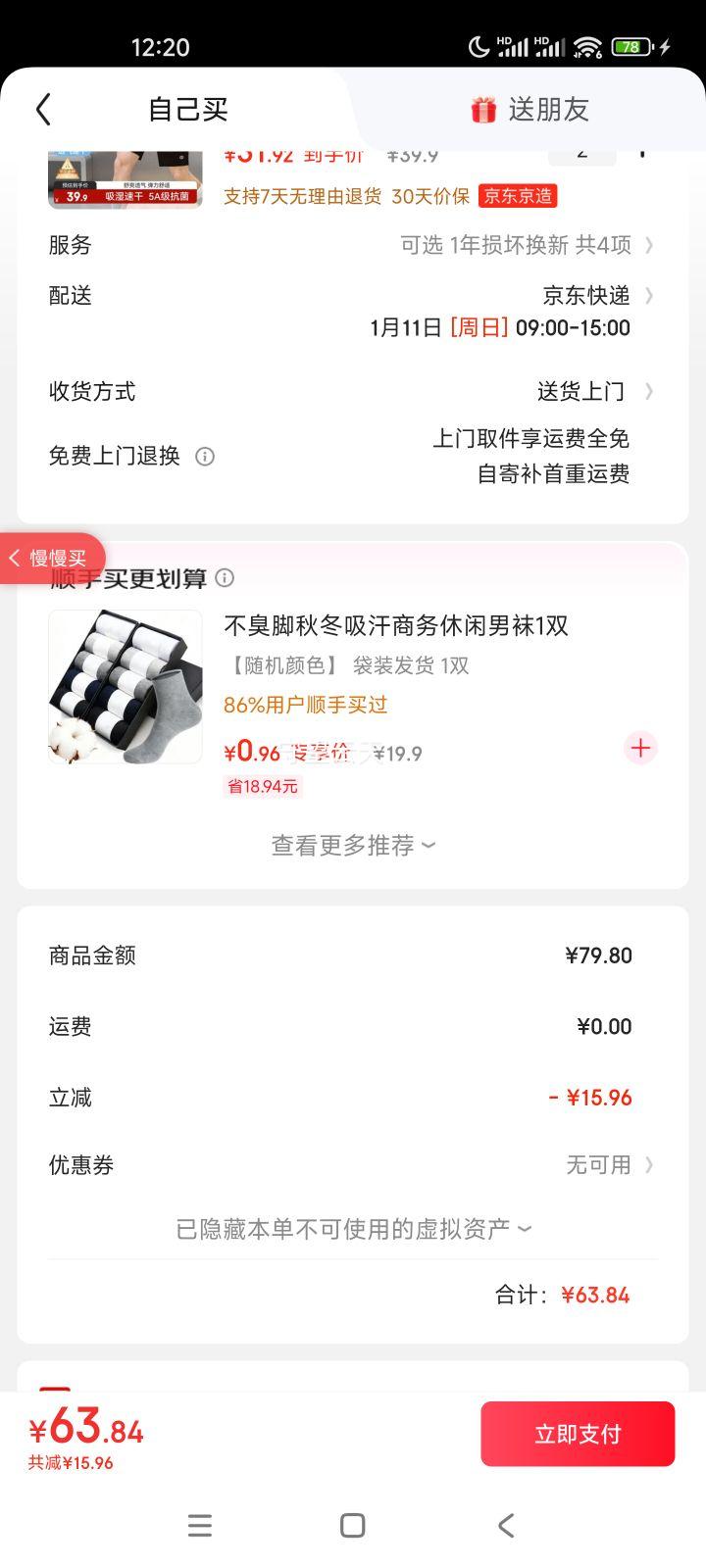 �������� �������ٸ��ܲ��˶��̿��н���ѵ����ʪ�ź�������ֿ� ��ɫ XL�Ż�֤��