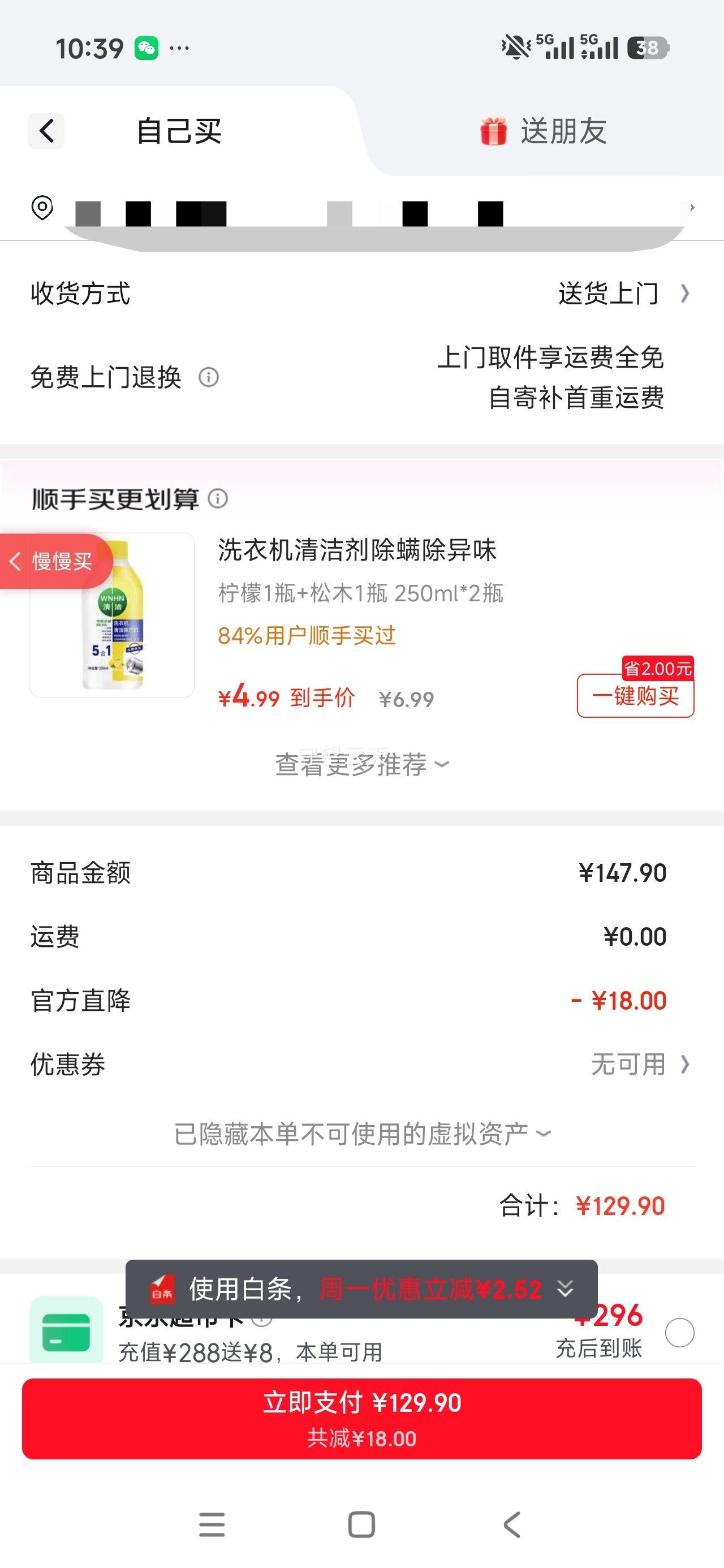 L'OREAL ŷ���� С��ܾ���� ��ɹ˪ SPF50+ 30ml�Ż�֤��