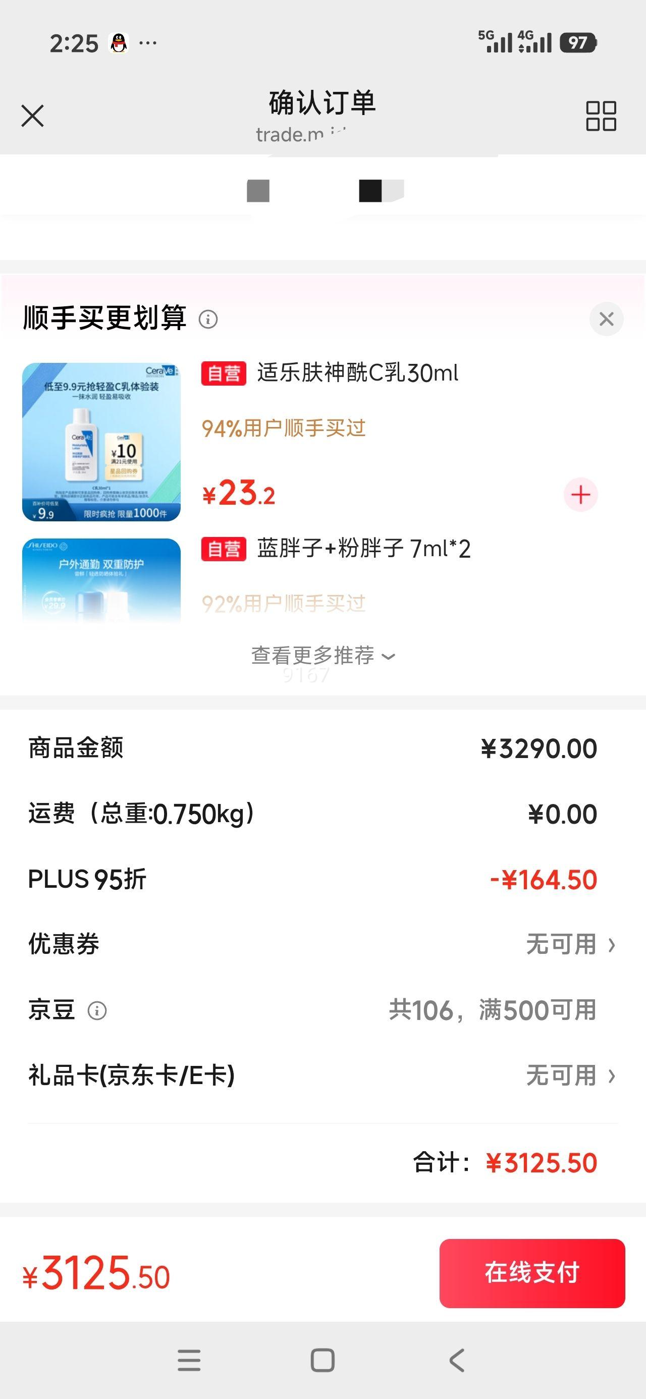 MCM TONI �������ذ� ������ ����б��� ��ɫ�Ż�֤��