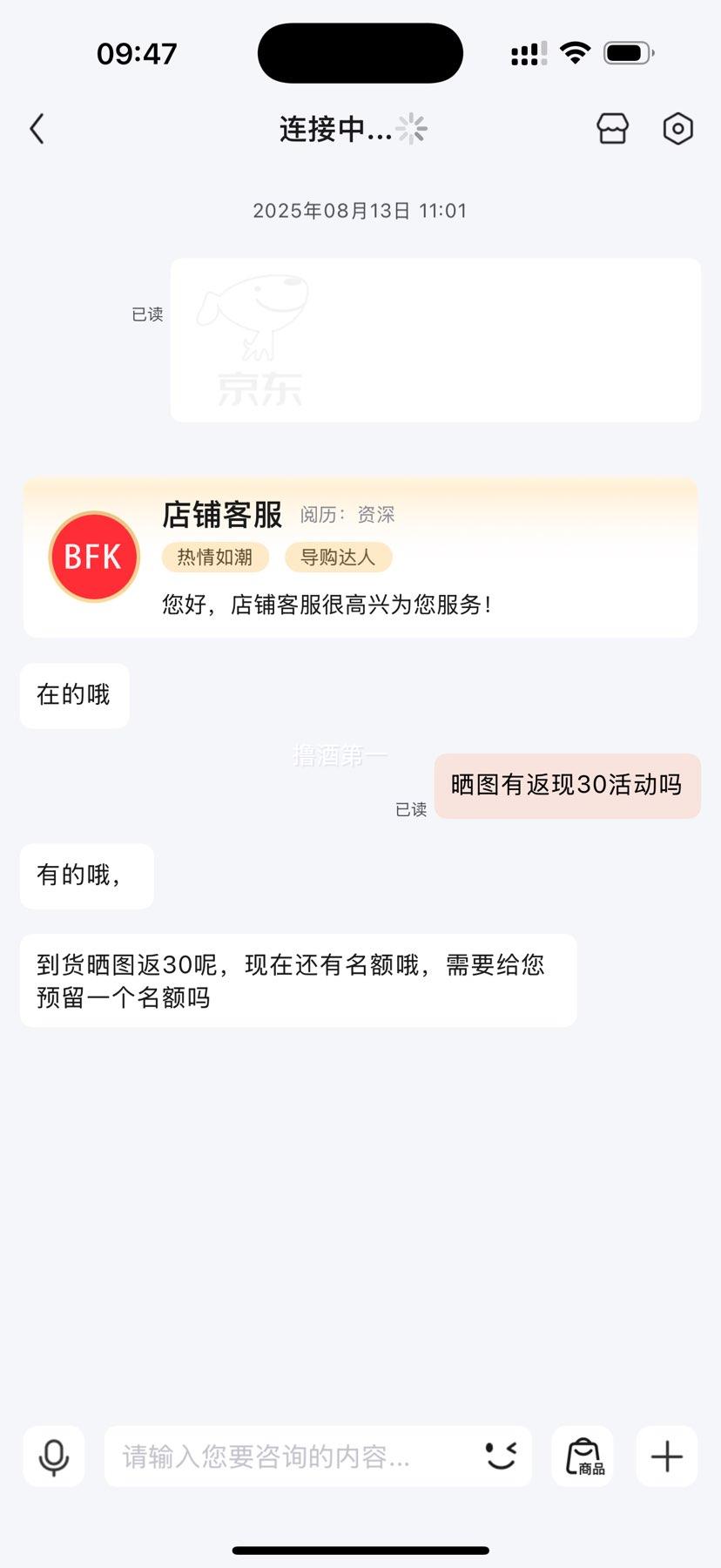  幤ѧ  S  +ο͸+ңŻ֤