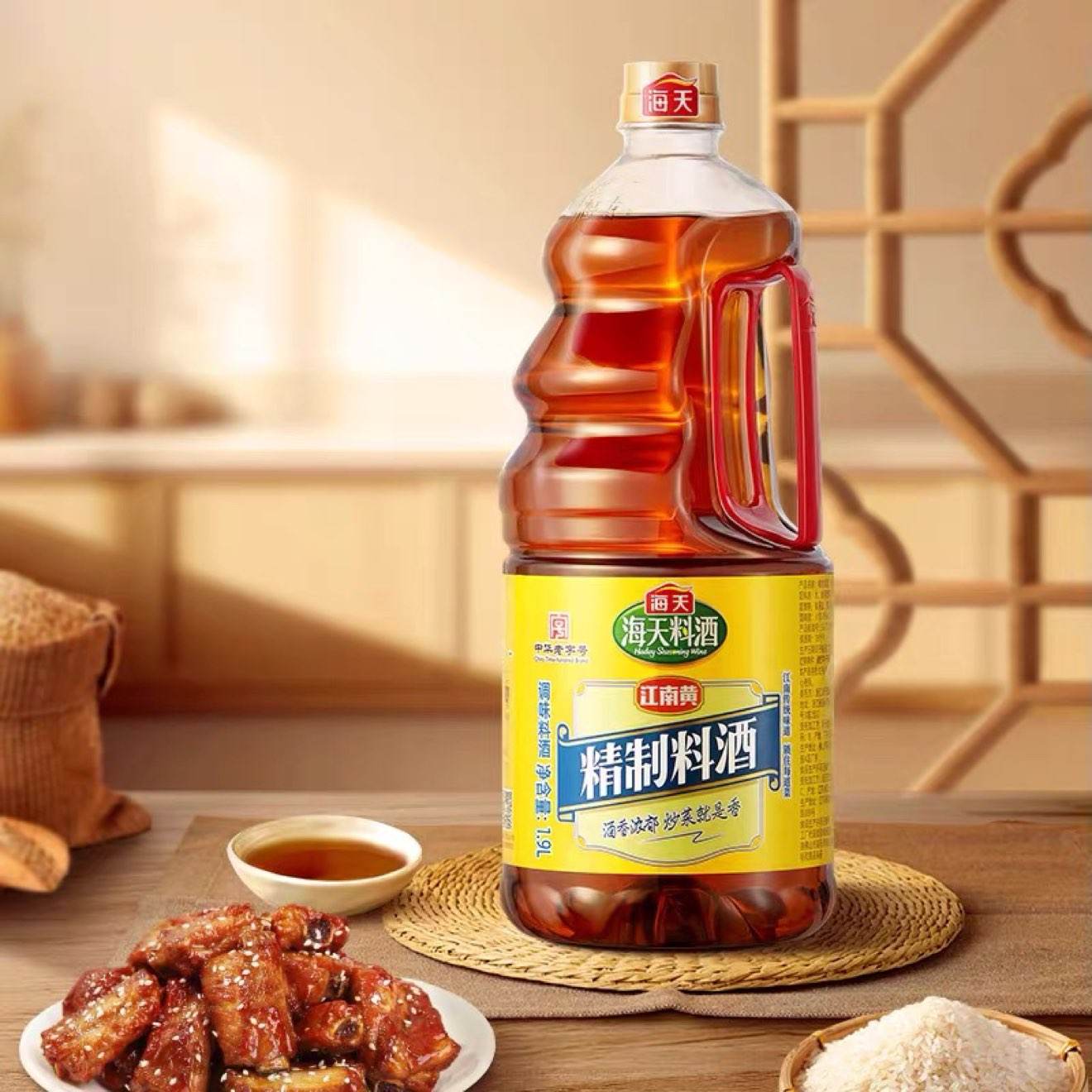 ���� �����Ͼ� 1.9L ȥ�ȳ��˼��õ�ζƷ1.9L ���ּ�0.8Ԫ(����ȯ)