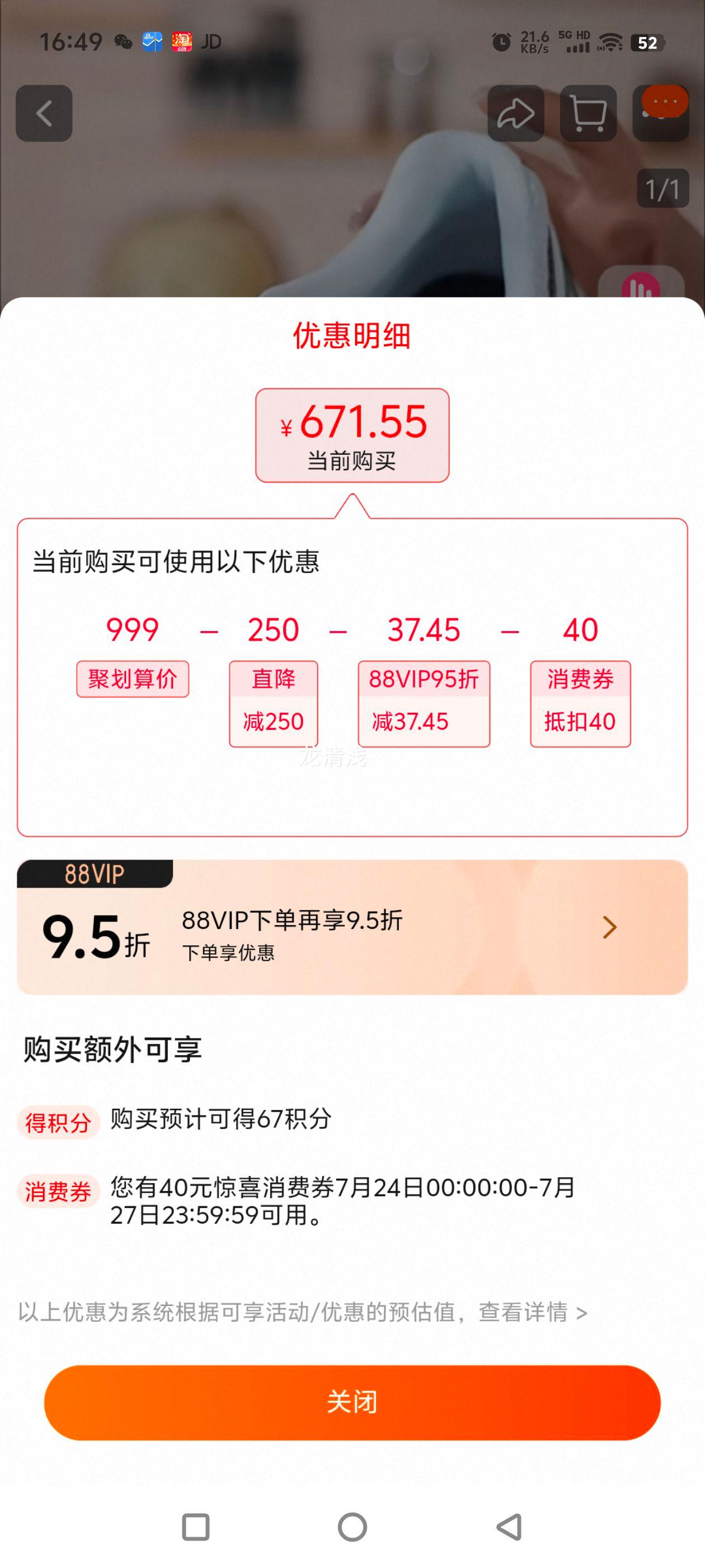 NEW BALANCEŮͬU740ϵЬŻ֤