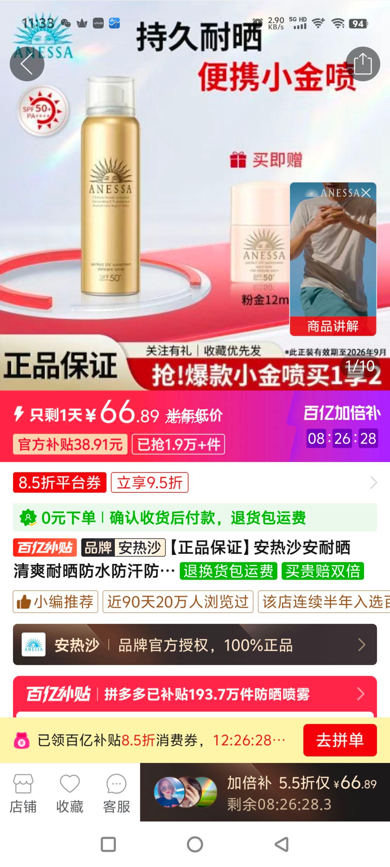 ����Ʒ��֤������ɳ����ɹ��ˬ��ɹ��ˮ������ɹ������ѵ�ر���ɹ�Ż�֤��