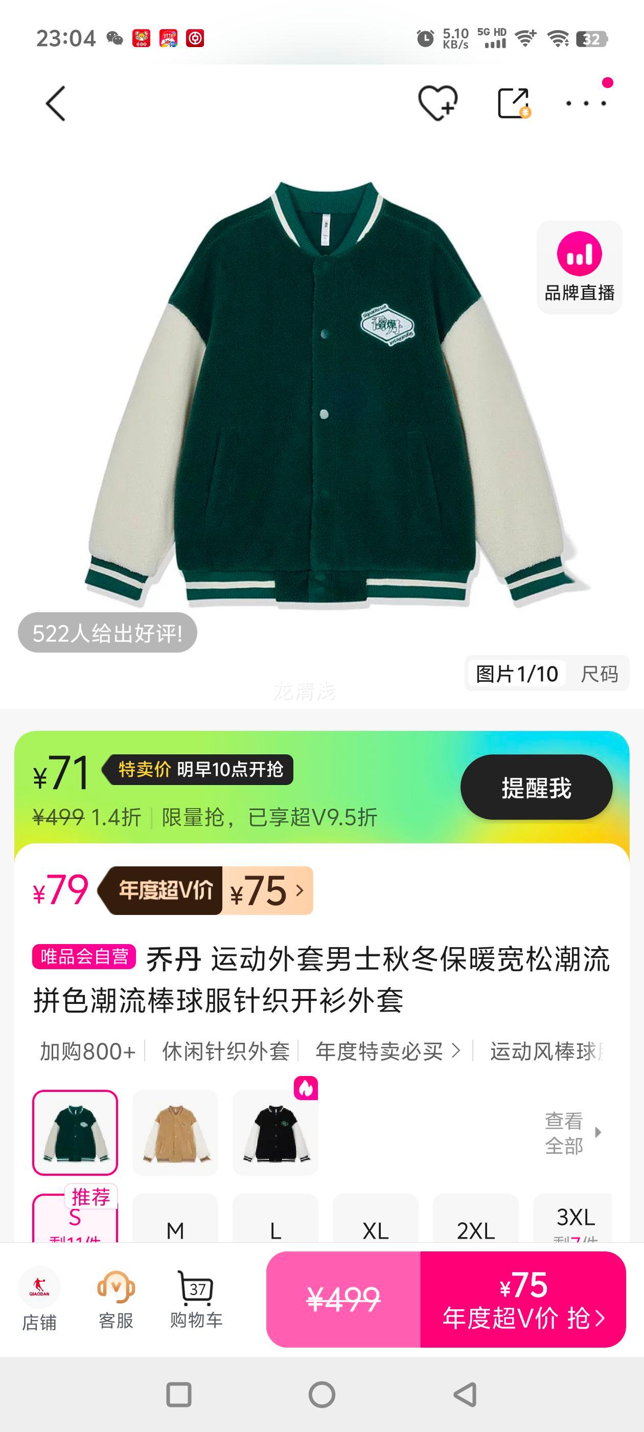 ǵ ˶ʿﶬůɳƴɫ֯Ż֤