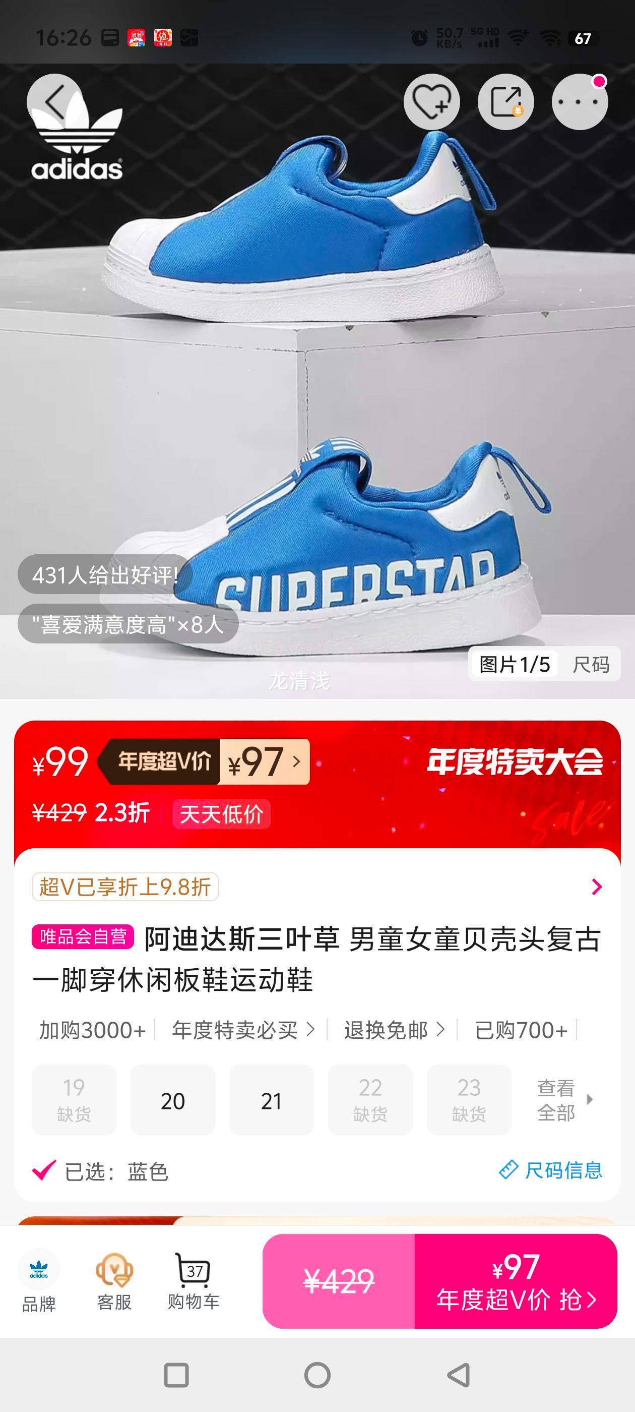 ϴ˹Ҷ ͯŮͯͷһŴаЬ˶ЬŻ֤