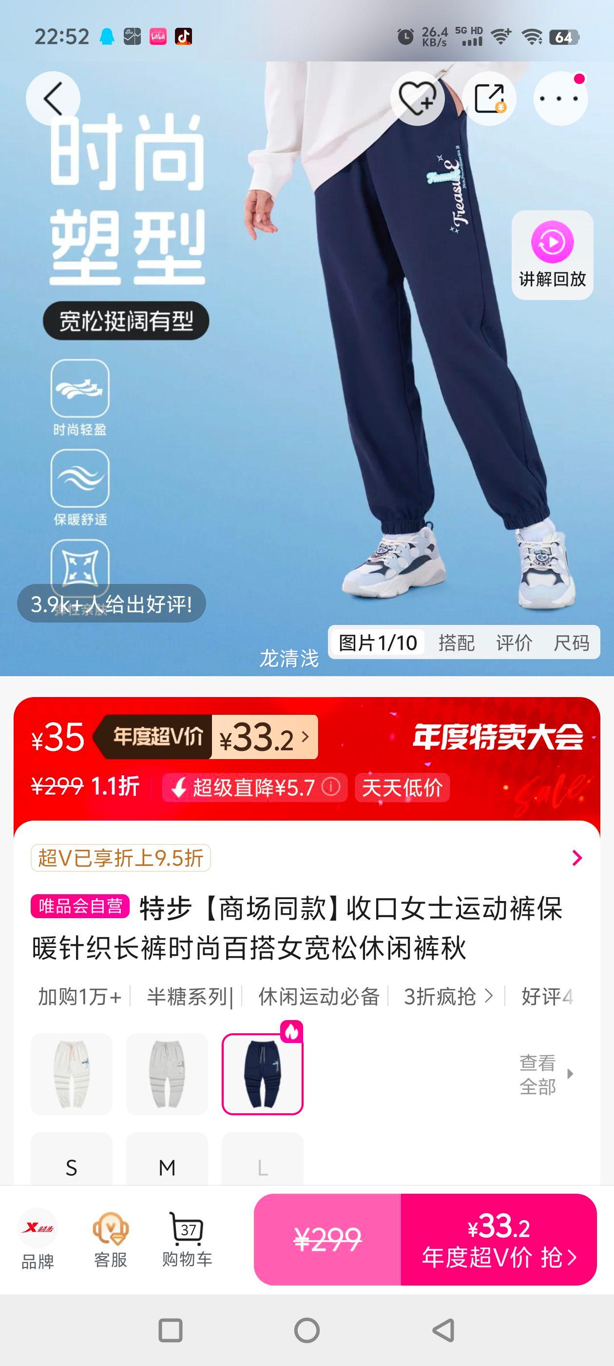 ز ̳ͬտŮʿ˶㱣ů֯ʱаٴŮпŻ֤