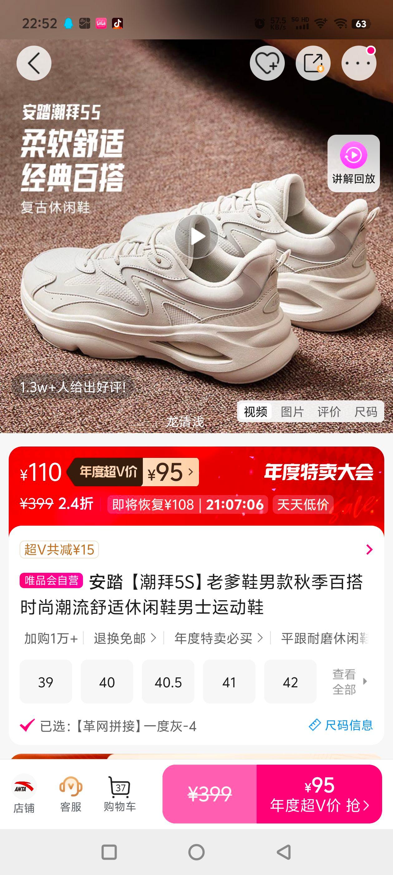 ̤ 5SϵЬп＾ٴʱгЬʿ˶ЬŻ֤