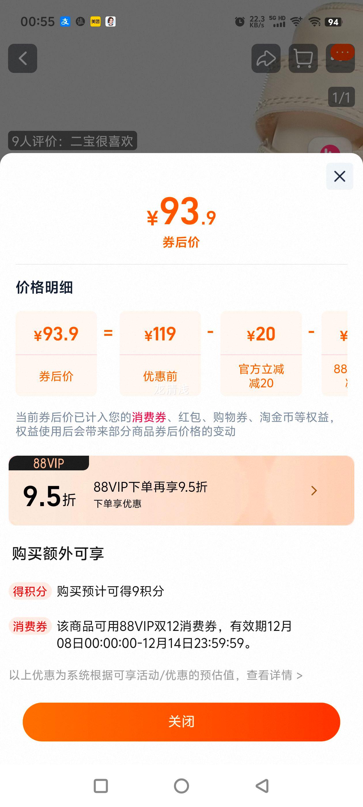 ̤ѧЬ׶׶԰СЬ2025¿ŮЬӶͯ˶ЬŻ֤