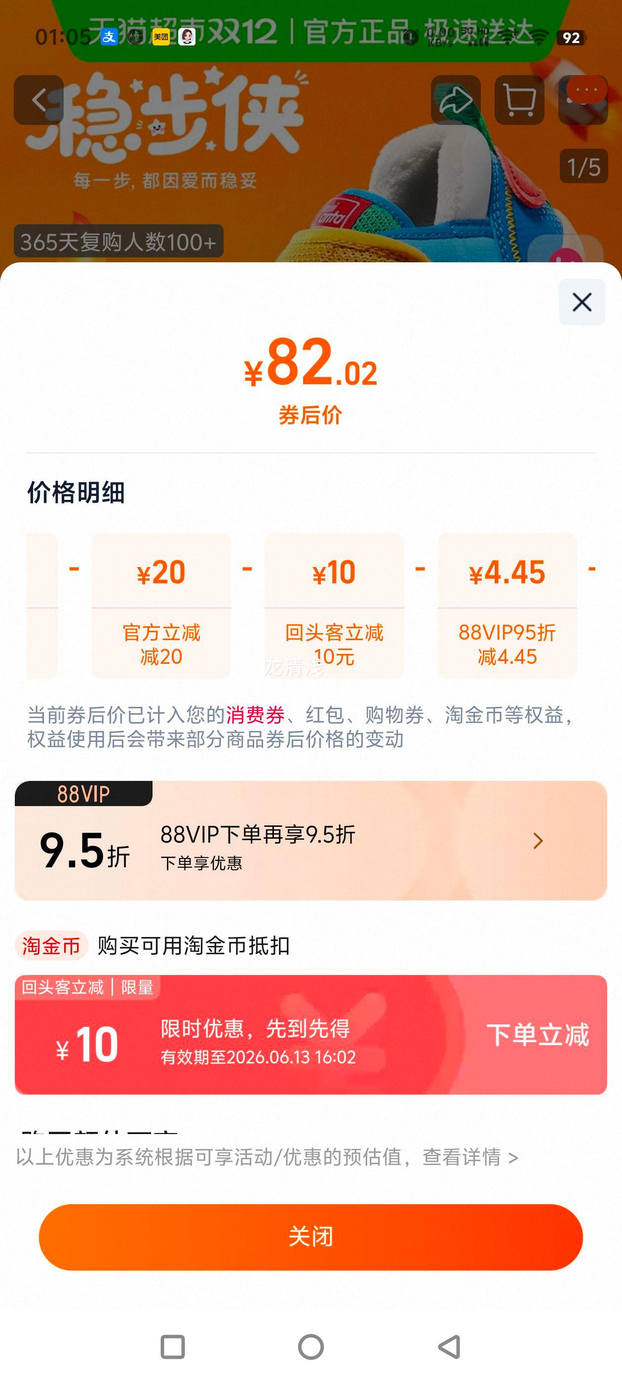 ̤ѧЬŮЬﶬ¿Ьͯ˶ЬЬŻ֤