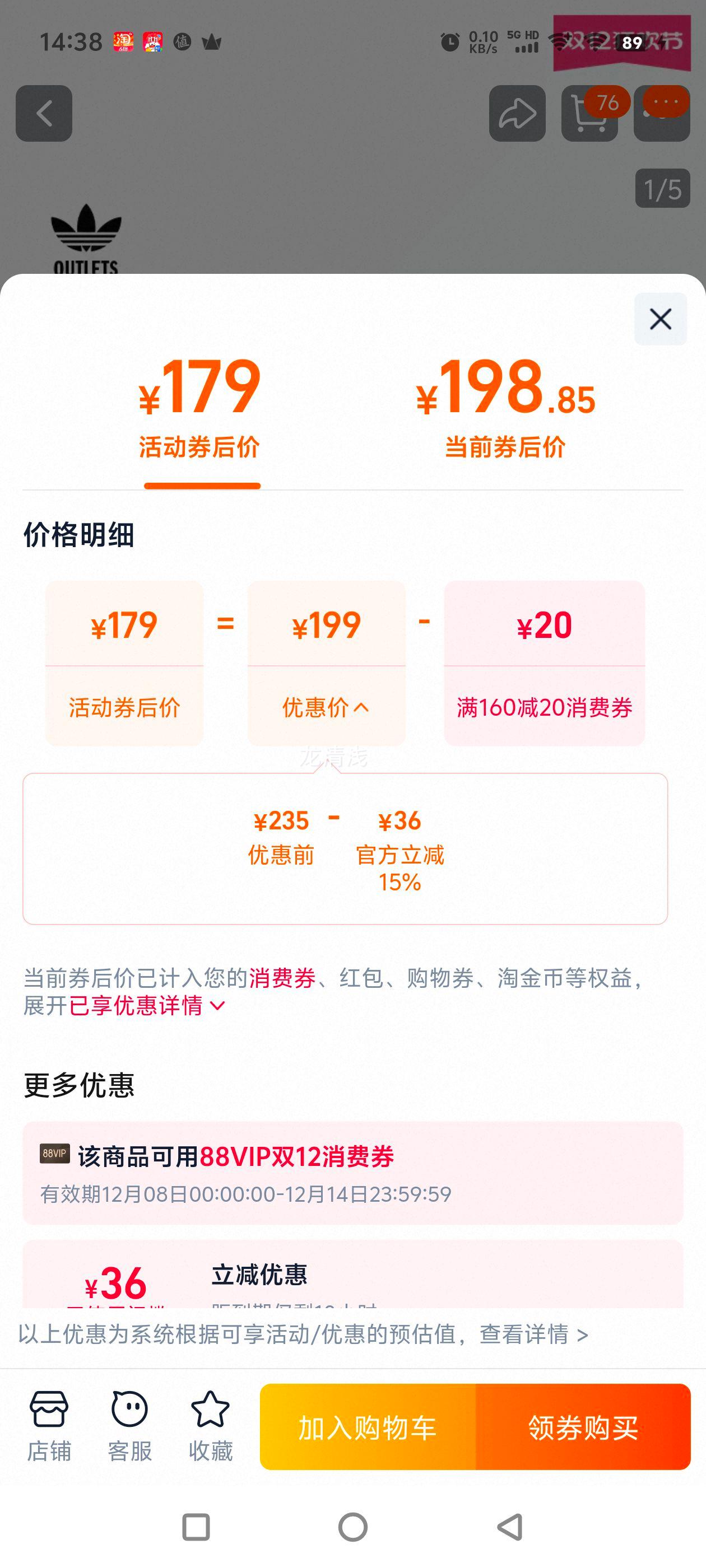 RETROPY F2 CF ELħ˶ЬŮӤͯadidasϴ˹ҶŻ֤