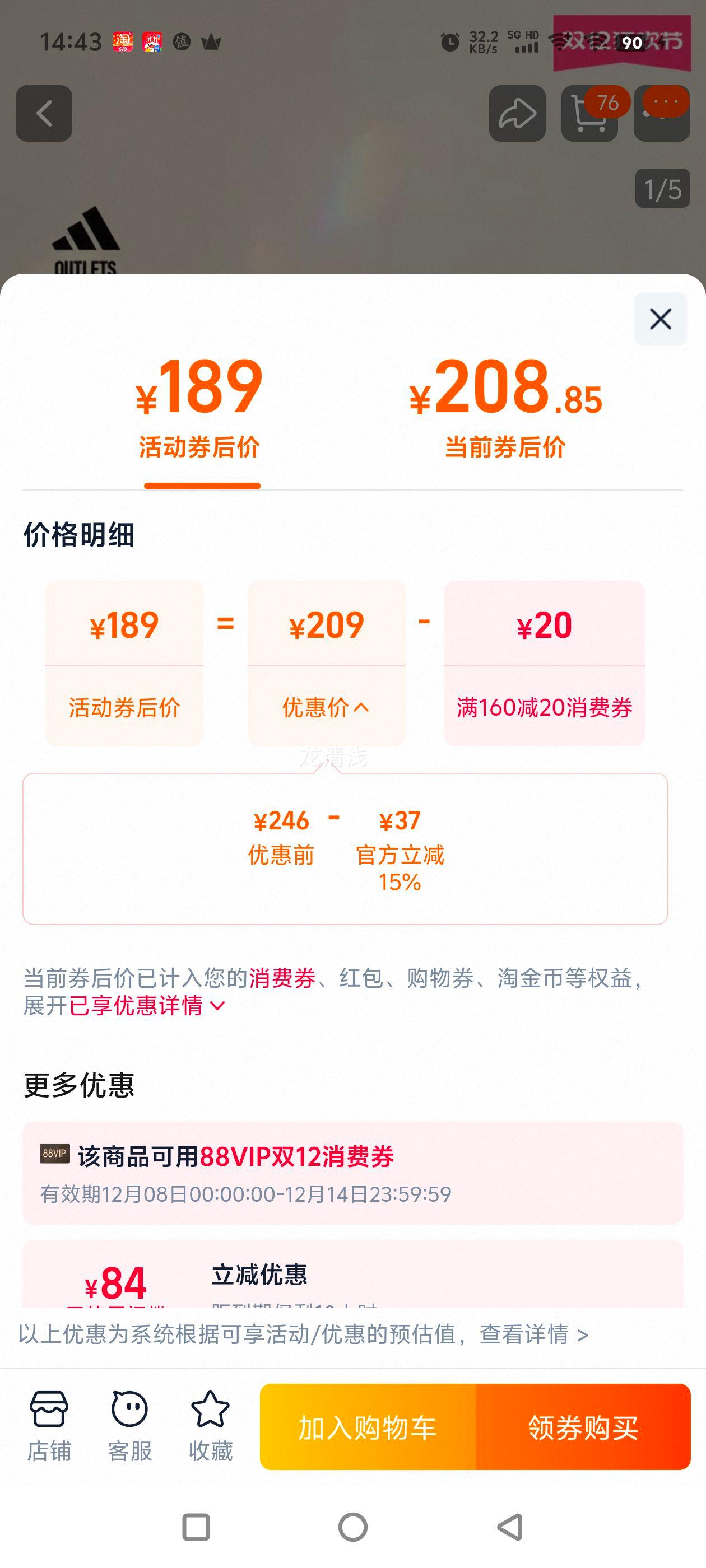 X_PLRPATHصЬдͯͯadidasϴ˹˶Ż֤