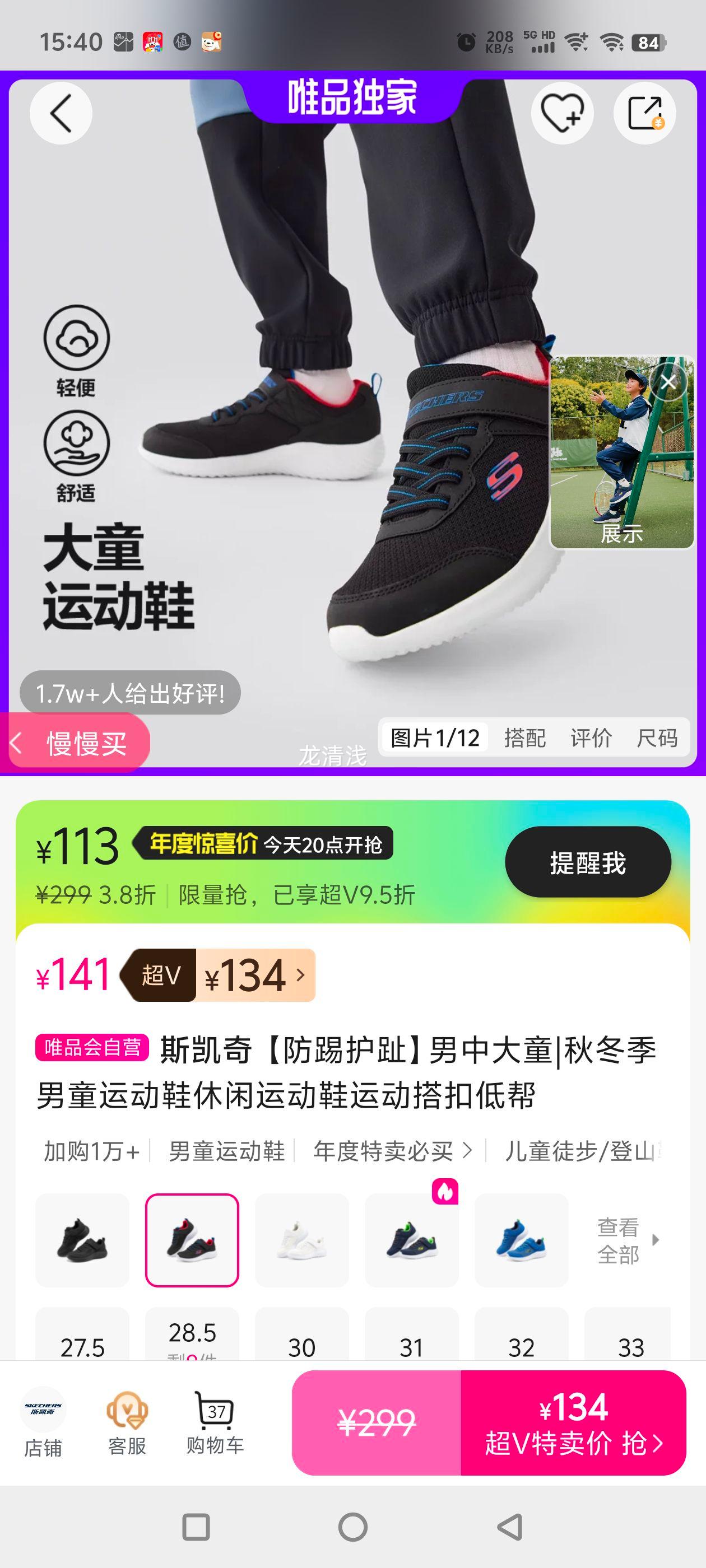 ˹ ߻ֺдͯ|ﶬͯ˶Ь˶Ь˶۵ͰŻ֤