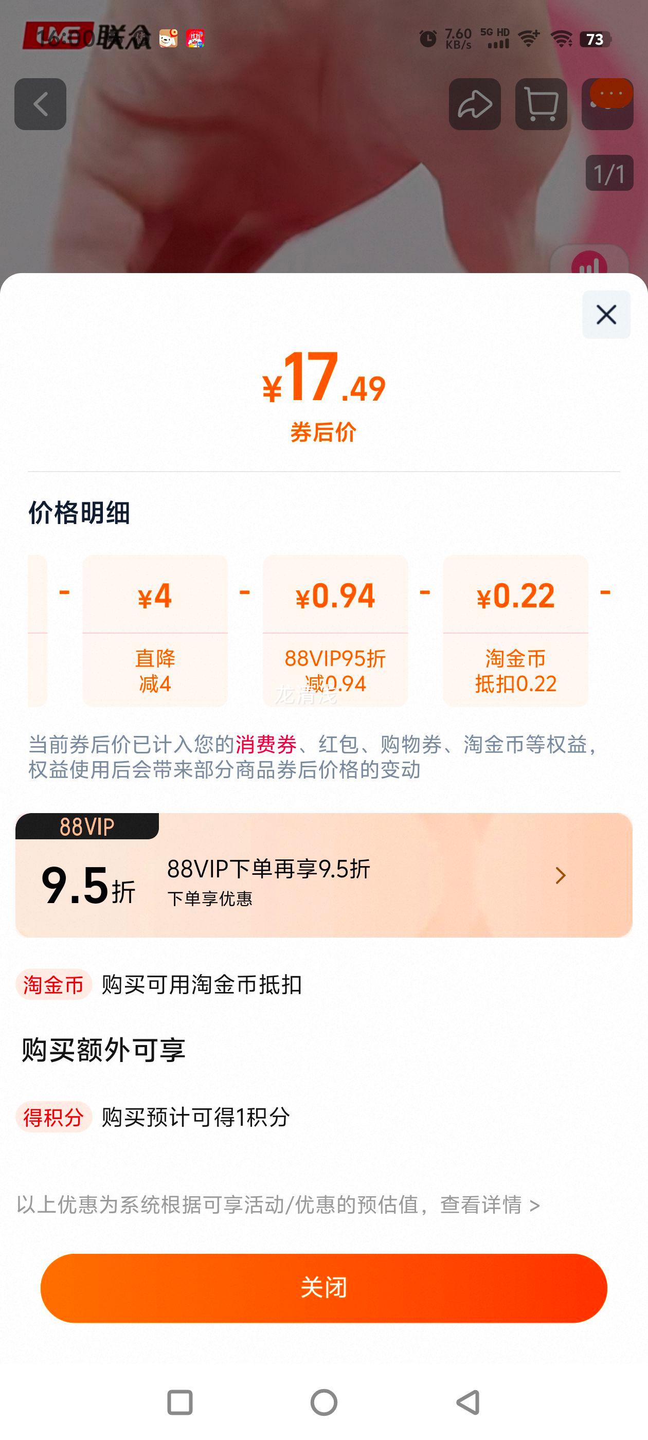 ʿͯˮļtritanˮѧרŮˤСѧֱŻ֤