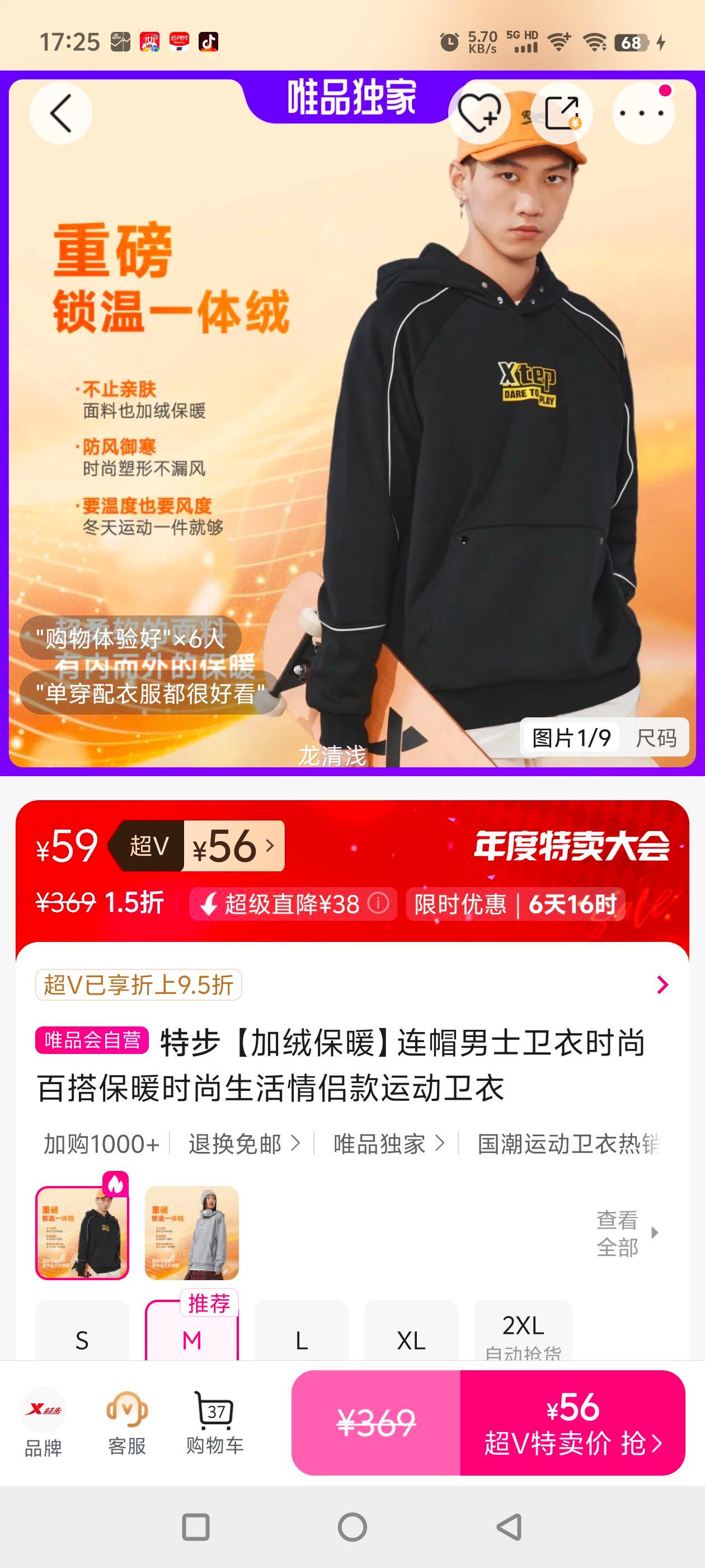 ز ޱůñʿʱаٴůʱ¿˶Ż֤